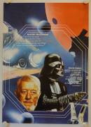 Star Wars (Krieg der Sterne)